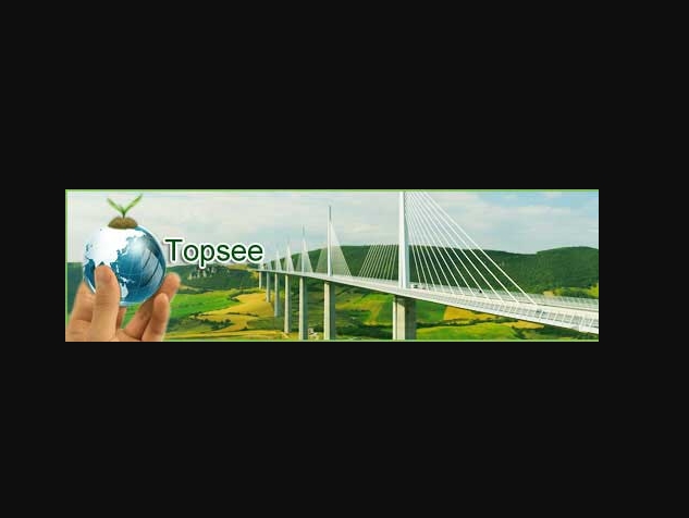 Tpsee Topsee Firmware Software And Tools Download