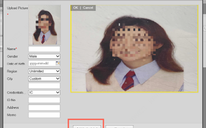 How to Set Face Detection Function